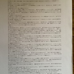 ★GQ KOREA 2022 1月号 『BTS SPECIAL』　※日本語訳付きの画像