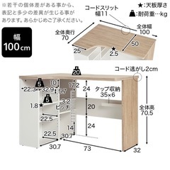ロウヤ　LOWYA 学習机の画像