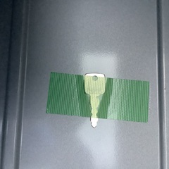 イナバ 物置 鍵付 W133×D54×H112cm 管H251030DK (ベストバイ 静岡県袋井市)の画像