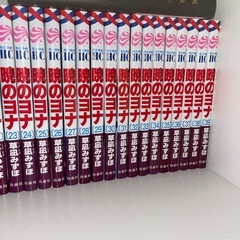 暁のヨナの画像