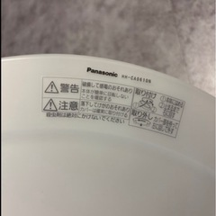 パナソニック シーリングライトの画像