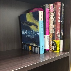 木製本棚 チェスト 収納棚  の画像