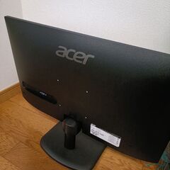 【ほぼ新品★美品】acerモニター　EK251QGbiの画像