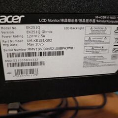 【ほぼ新品★美品】acerモニター　EK251QGbiの画像