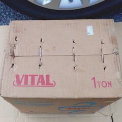 🔴山口市、チェーンブロック未使用未開封1トン¥12500⇒¥5500🔴バイタルVP5の画像