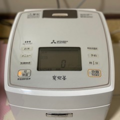 炊飯器20161.0L
の画像