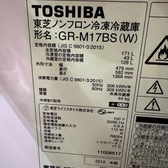 家具家電
諸々の画像