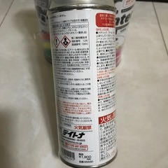 グレー スプレー缶の画像