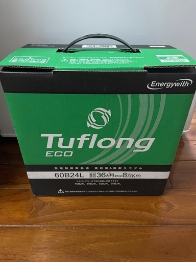 Energywith Tuflong 充電制車 標準車 ECO 60B24L Energywith Tuflong 充電制車 標準車 ECO 60B24L カーバッテリー 新品