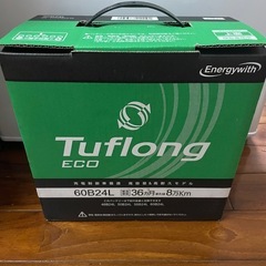 Energywith Tuflong 充電制車 標準車 ECO 60B24L カーバッテリー　新品・未使用の画像