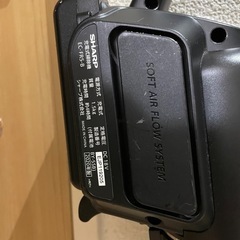 シャープ　掃除機　2020年製の画像