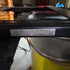 シートレール セミバケ s069r カワイ製作所せの画像