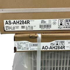 富士通エアコン10-12畳用 ASAH-284R 2024年製 標準取り付け込み69000円の画像