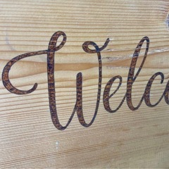 ハンドメイド　ウェルカムボードの画像