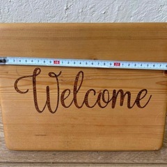 ハンドメイド　ウェルカムボードの画像