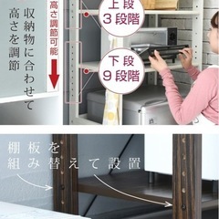 たな　棚　しゅうのう収納の画像