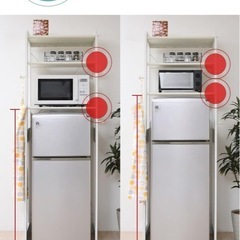 たな　棚　しゅうのう収納の画像