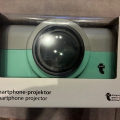 【未使用品】スマホプロジェクター　グリーンの画像