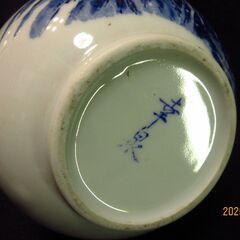 酒瓶または花瓶の画像