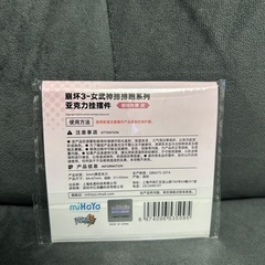 崩壊3rd ロザリア　中国限定　アクスタの画像