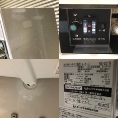 直接引取歓迎　ホシザキ　リーチイン冷蔵ショーケース　900×450×1870mmの画像