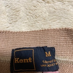 VAN Kentウールベスト　の画像