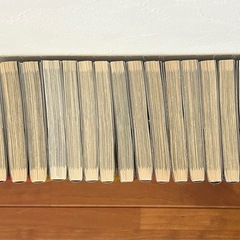 浦沢直樹 ビリーバット 1〜17巻(抜け有り)の画像