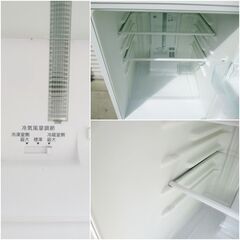 パナソニック　2ドア冷蔵庫138 L　NR-B146W-W　動作良好　2014年製　2014年製　ヘルツフリー　Panasonic　右開き　ガラストレイ　202ZSの画像