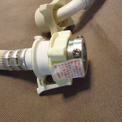 洗濯機用 水栓接続ホースの画像