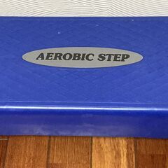 踏み台昇降　ステップ台　エクササイズ　2台セット　10cm・15cmの画像