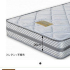 札幌市近郊にお住まいの方限定！送料無料！スイデコ スーパーハードボンネルコイルマットレス N1039 SHD セミダブルの画像