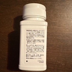 ニュートリライト　グルコサミン&コンドロイチン　180粒の画像