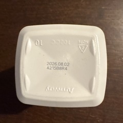 ニュートリライト　グルコサミン&コンドロイチン　180粒の画像