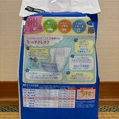 1マナーウェア　Sサイズ　男の子用　の画像