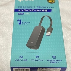 Nintendo Switch 有機ELの画像