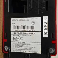 NESPRESSO ネスプレッソ コーヒーメーカーマシン 2014年 ドリップの画像