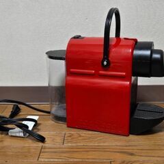 NESPRESSO ネスプレッソ コーヒーメーカーマシン 201...