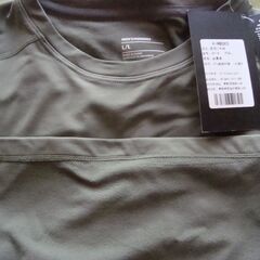 新品未使用　高級アウトドアメーカーOEM工場直販　高機能生地（ポリエステル/スパンデックス起毛）　L　灰緑の画像