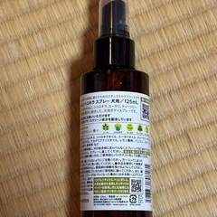 2犬用　虫除けスプレーの画像