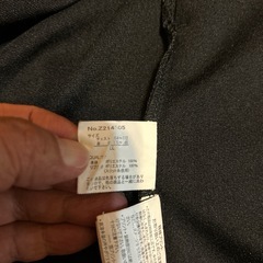 アビリティバン　半袖　メンズＬＬ の画像