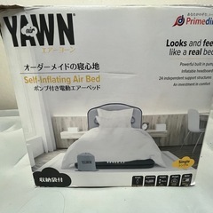 エアマット　エアヨーン　定価19800円で購入のしな品の画像