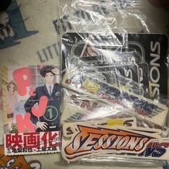 セッションズ、ステッカーの画像