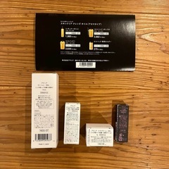 【新品未開封】Attenir スキンケア お試しセットの画像