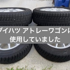 【一時受付中断】165/65R13 ヨコハマ iceGUARD ig60の画像