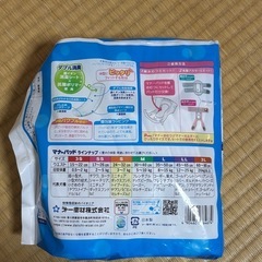 4マナーパッド　Sサイズ　女の子男の子共用 の画像