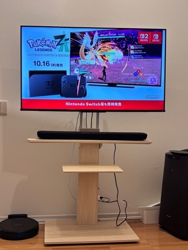 REGZA 50型　50Z570K+テレビスタンド+ヤマハサウンドバー