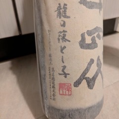 希少すぎる日本酒‼️🍶の画像