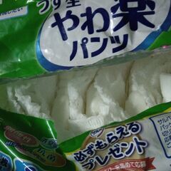 写真のから10枚の画像