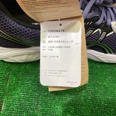 asicsより【スニーカー　GT-2160】の画像