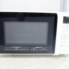 日立　電子レンジ　HMR-FT183　動作良好　2022年製　ヘルツフリー　総庫内容量17L　湿度センサー　加熱時間自動調節　HITACHI　229ZSの画像